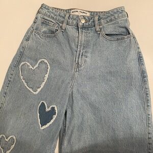 Social Tourist Jeans Size 9R 29W Ultra High Rise Y2K‎ Baggy Wide Leg Denim Pants